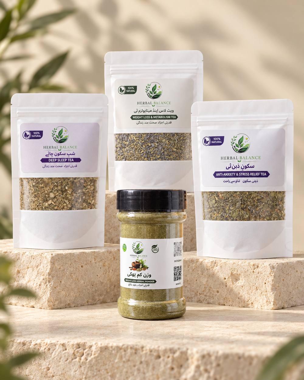 All Wellness Bundle