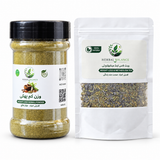 Phakki + Weight Loss & Metabolism Tea