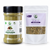 Phakki + Shab-e-Sukun Tea