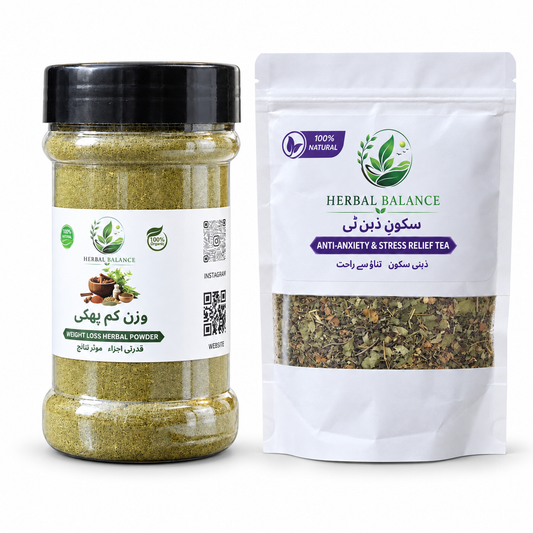 Phakki + Anti-Anxiety & Stress Relief Tea